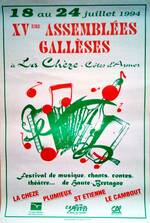 L'affiche de 1994 L'affiche de 1994