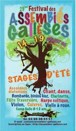 L'affiche de 2008 L'affiche de 2008