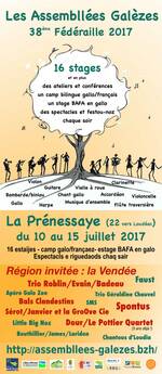 L'affiche 2017 L'affiche 2017