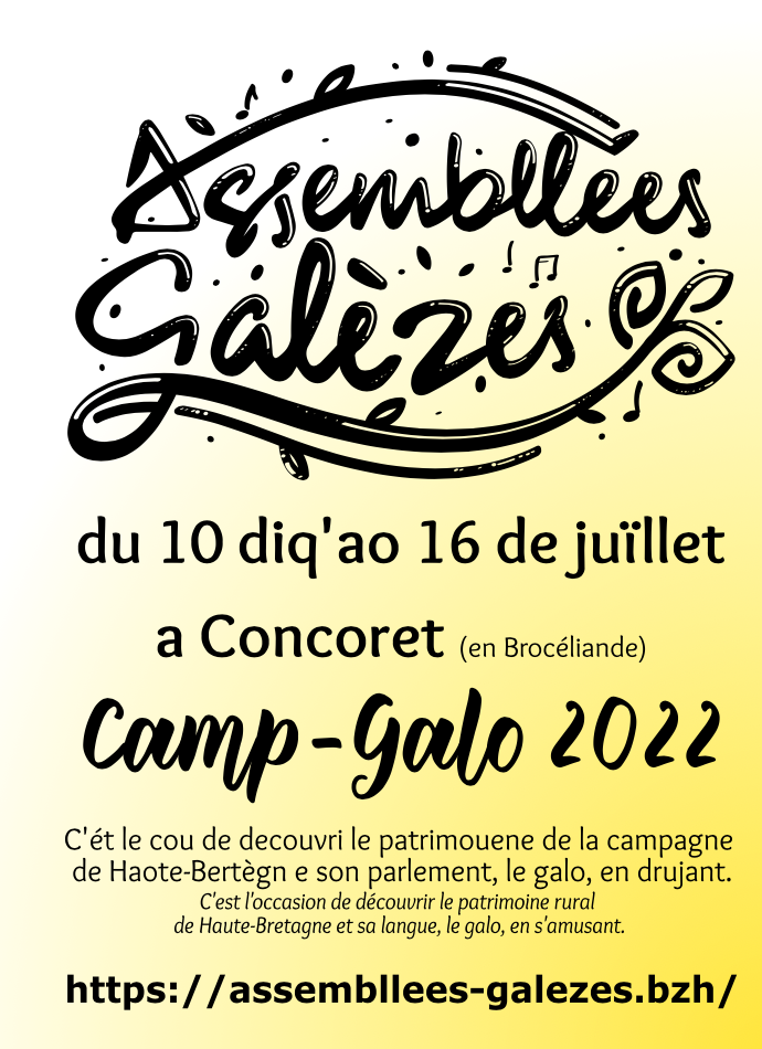 Cliquer pour charger l'image recto-verso