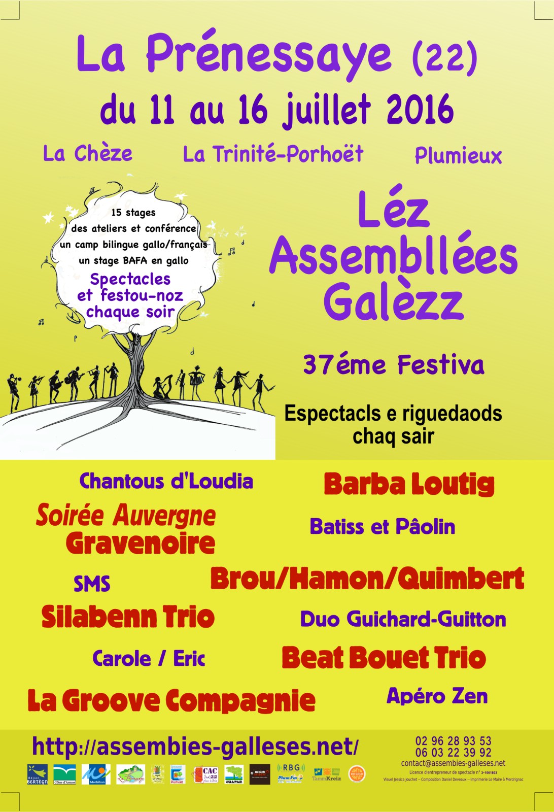 photos:site:affiches:affiche_2016-spectacles.jpg