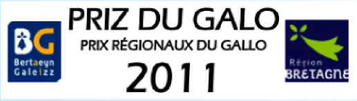 photos:site:logos:priz_du_galo_2011.png